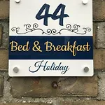 Holiday-44 לינה וארוחת בוקר אנקהאוזן